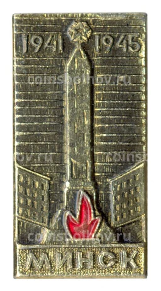 Значок Минск