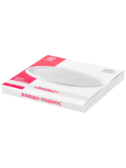 Блюдо-поднос 21*21*1,8 см "Розы" с бортиком, фарфор