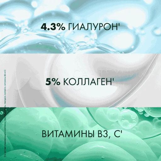 CLEAR маска-кондиционер д/волос 200мл Derma Therapy Легкость от корней