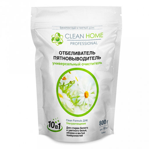 Отбеливатель-пятновыводитель 800мл, очиститель 10в1, порошок, "Clean Home" (Россия)