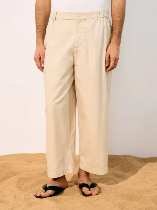 Брюки из хлопка широкого кроя ZR2605042115-61 / Zarina