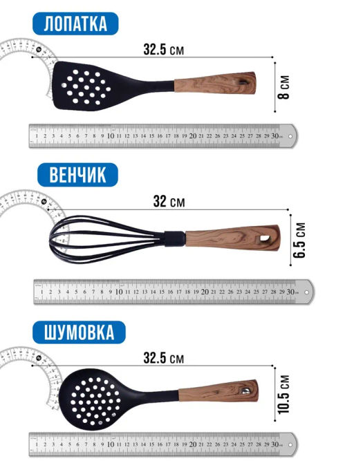 29522 Кухонный набор на подставка 7 пр нейлон/термопластик MB (х6) - Mayer&boch фото 8