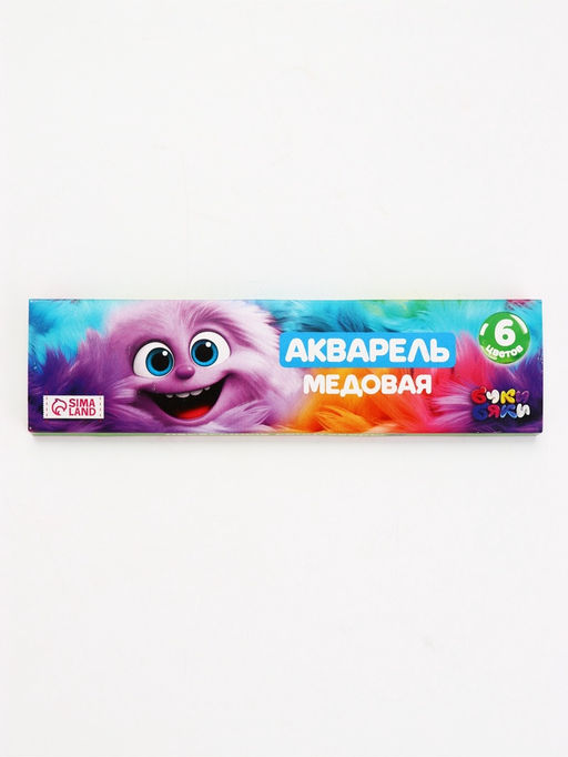 Цена за 4 шт. Акварель 6 цветов, упаковка картон "Монстрик"
