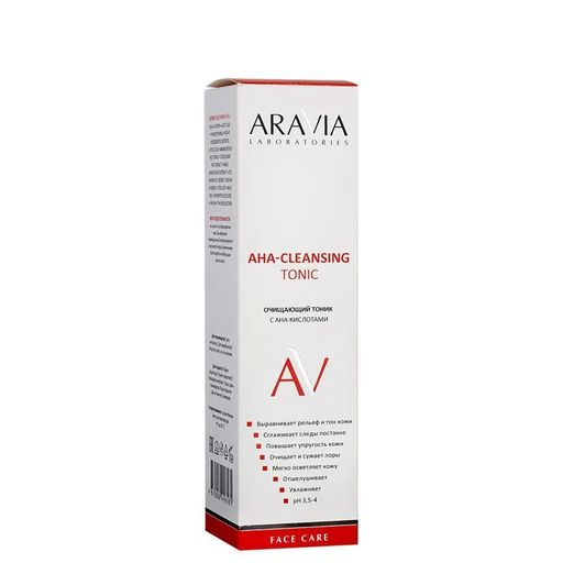 ARAVIA Laboratories Очищающий тоник с AHA-кислотами AHA-Cleansing Tonic, 250 мл
