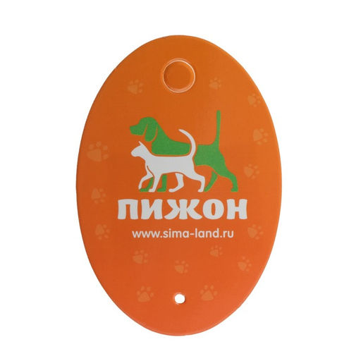 Игрушка пищащая Кошечка для собак, 10 см, жёлтая - Пижон фото 6