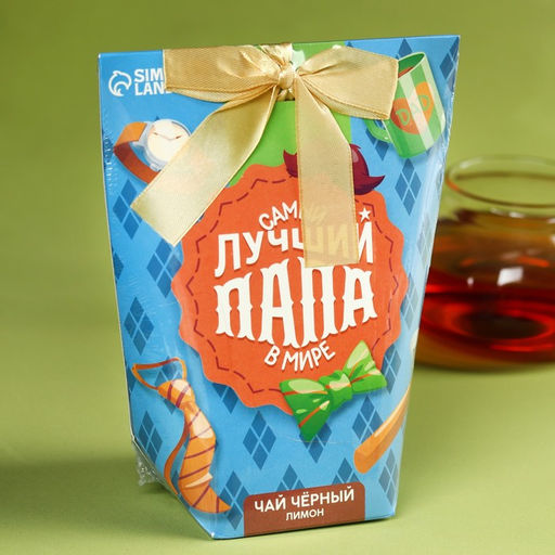 Чай чёрный Самый лучший папа в мире, вкус: лимон, 100 г. - Simaland фото 5