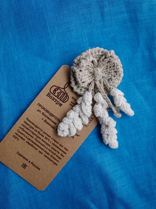 авторское украшение 100% лен ТМ ВОЛТРИ