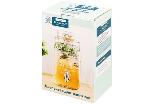 Диспенсер для холодных напитков с краном 3,78 л 19*14*30 см Glaskraft+крыш. с мет. зажим.и сил.упл - Elan gallery фото 8