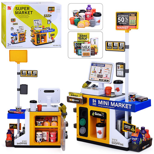 Игровой набор супермаркет "Мини магазин" (46 предметов) в коробке