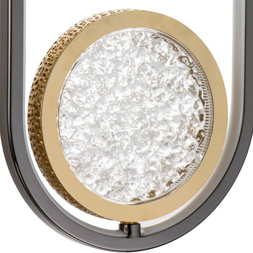 Светильник BayerLux «Либет» 70 Вт LED золото 20×2.5×36 см