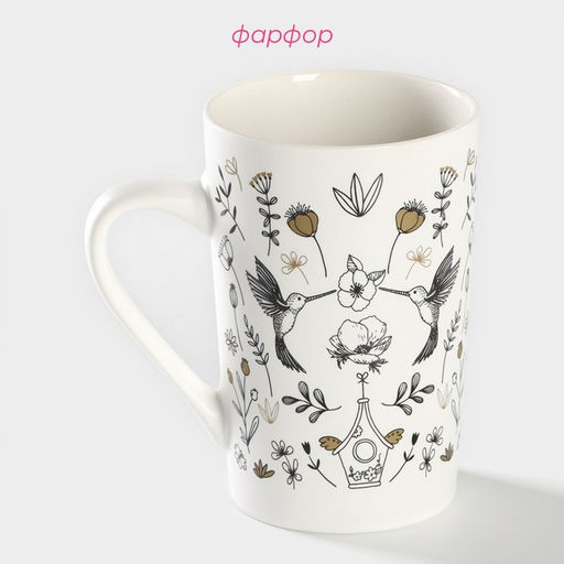 Кружка Доляна «Колибри», 380 мл, фарфор, цвет белый