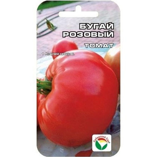 Томат Бугай розовый 20шт. (Сибирский сад)