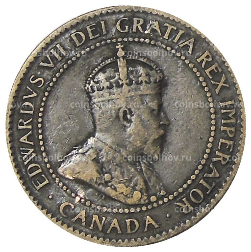 1 цент 1903 года Канада