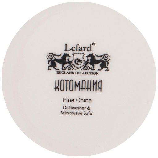 КРУЖКА LEFARD КОТОМАНИЯ С СИЛ. КРЫШКОЙ, 11,5/8,5*9СМ 400МЛ  фото 6