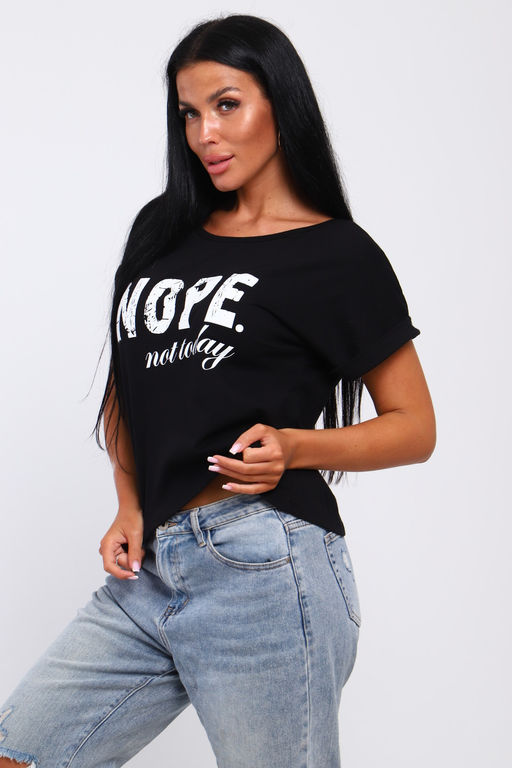 Футболка с надписью Nope, not today, Арт. 804
