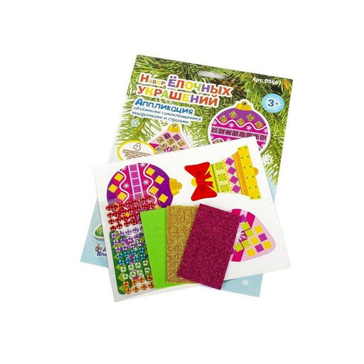Аппликация «Набор ёлочных украшений»