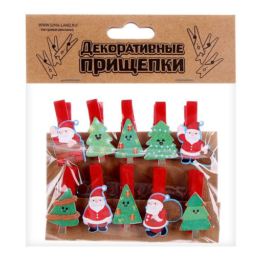 Прищепки декоративные «Новый год», 10 шт., верёвка — 100 см