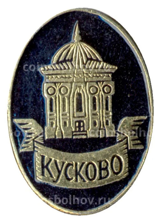 Значок Кусково