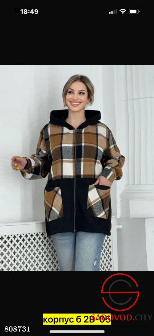 Рубашка женская теплая - Bruno фото 2