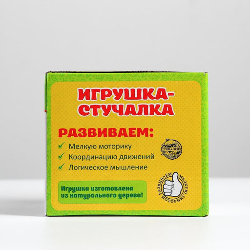 Стучалка квадратная «Божья коровка» 4 шарика — 3 см, молоточек