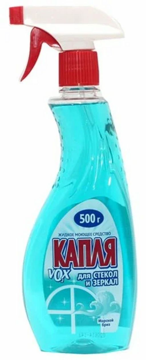 КАПЛЯVOX д/стекол и зеркал 500мл Морской бриз