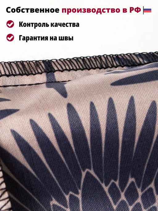 Мод.3, Сумка-майка Принт (SM3pr). Журавли НОВИНКА!!! - Moshna фото 8