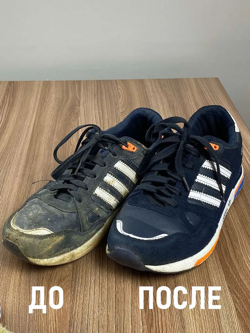 Пена-очиститель Braus 4401  фото 10