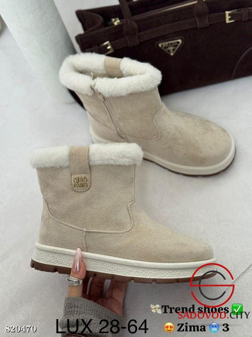 Ботинки женские для зимнего сезона