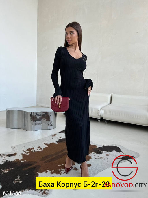 Женское облегающее платье - Bruno фото 5