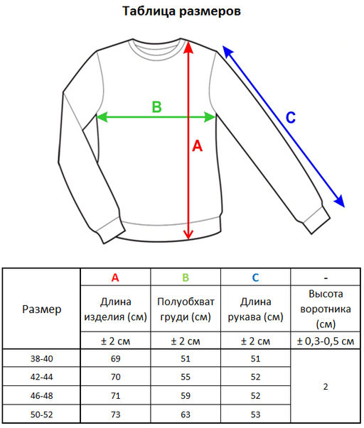 л1400 синий - Стим фото 18