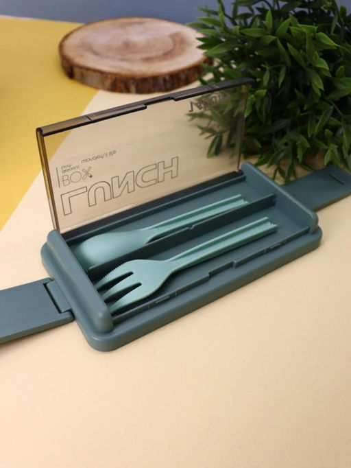 Набор ланчбоксов в термосумке "Big lunch", зелёный, 2 яруса, 4 отделения (1400 мл)