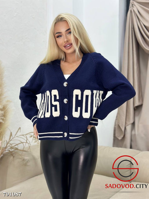 Женский кардиган, 40-50 р. - Bruno фото 8