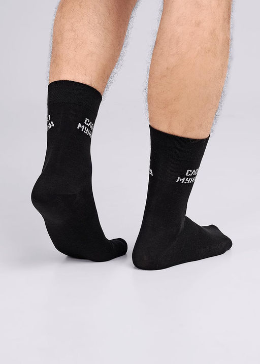 (ЭЙС) А921 носки муж. 23Ф  фото 3