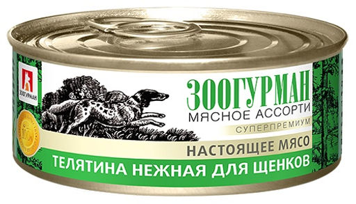 Консервы для щенков Мясное Ассорти Телятина (2939)