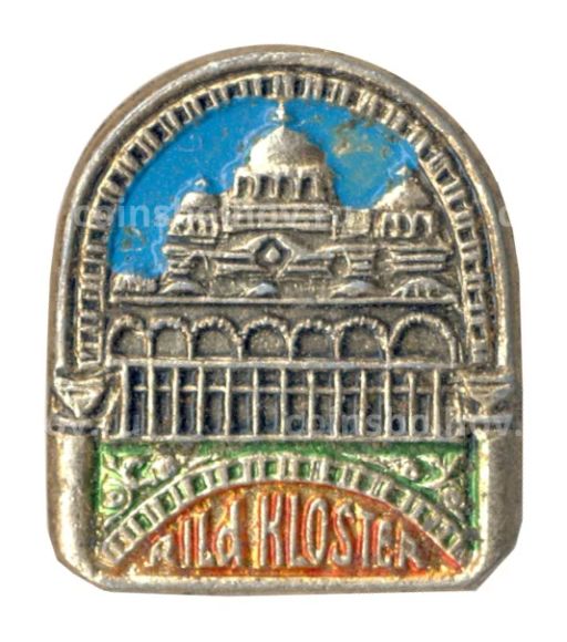 Значок Рильский монастырь (Болгария)