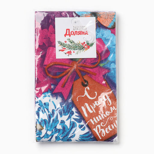 Полотенце кухонное Гортензия 35х602 см - Доляна фото 6