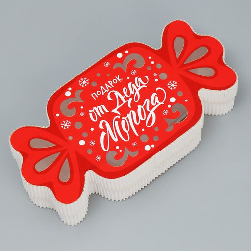 Коробка новогодняя подарочная Конфетка, 23.5 х 11.5 х 5 см - Дарите счастье фото 2