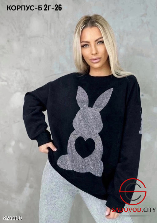 Кофта женская со стразами