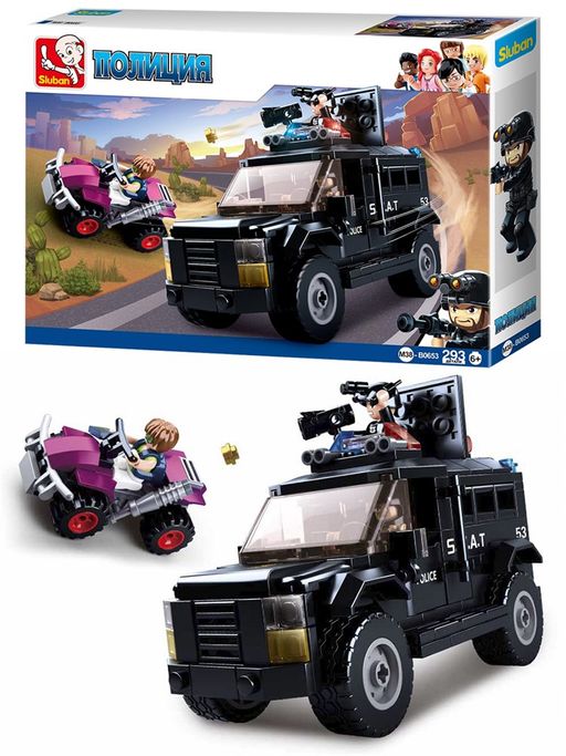 Конструктор SLUBAN 293 дет., 3 фигурки "Бронированная машина" (M38-B0653) в коробке