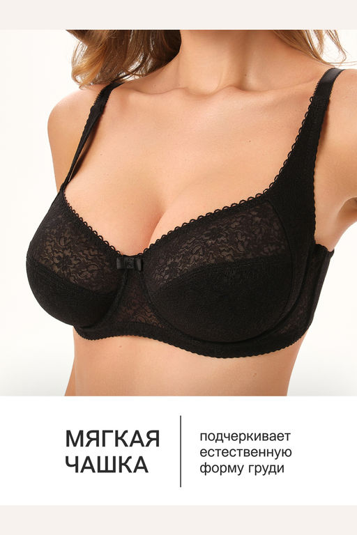 Бюстгальтер кружевной OIRO Agata 2821