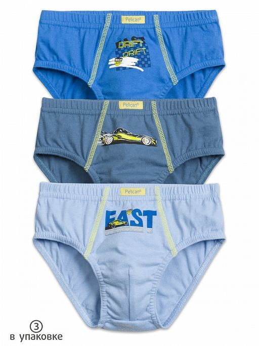 BULB3206(3шт. в упаковке) трусы для мальчиков