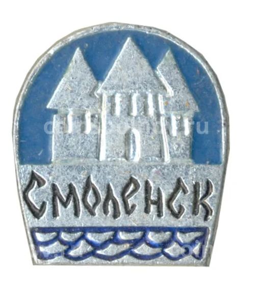 Значок Смоленск