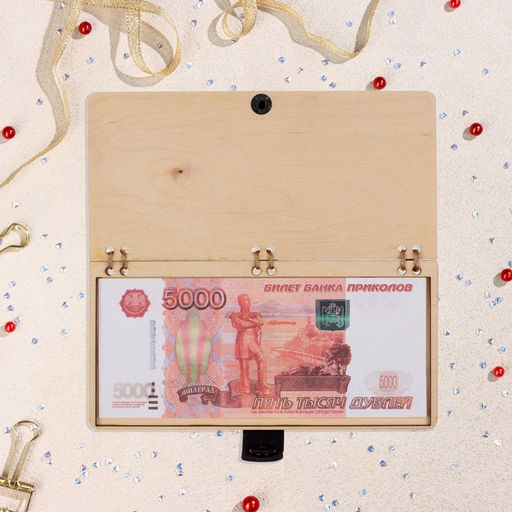 Конверт деревянный С Днём Рождения! ручная работа, светлый, букет, 16,5х8 см - Simaland фото 2