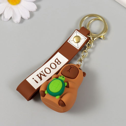 Цена за 2 шт. Брелок резина с карабином, ремешком "Капибара с черепашкой" 3,7х3,7х5,5 см