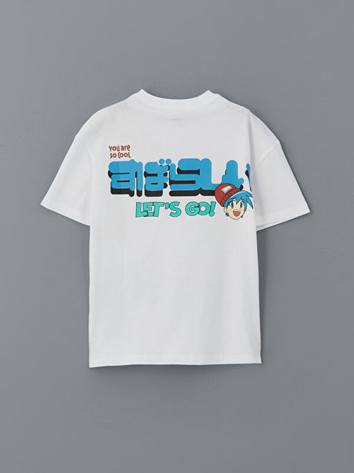 Bisiklet Yaka Bask?l? Erkek ?ocuk Ti??rt