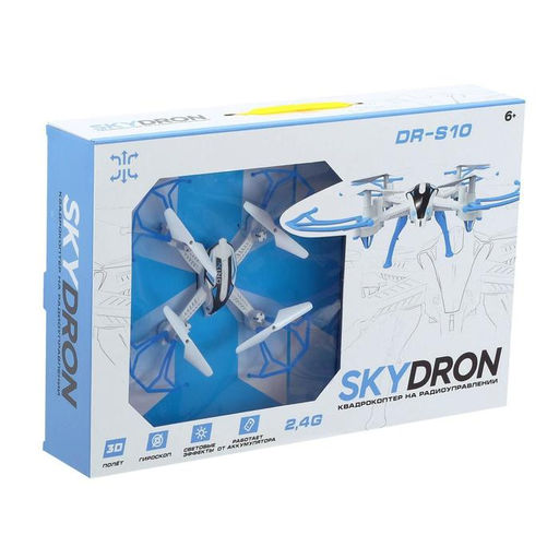 Квадрокоптер радиоуправляемый SKYDRONE, работает от аккумулятора, цвет синий - Автоград фото 8