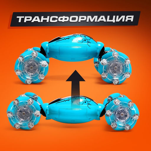 Перевёртыш радиоуправляемый CLIMBER, 1:16, 4WD, световые эффекты, работает от аккумулятора, цвет синий - Автоград фото 3