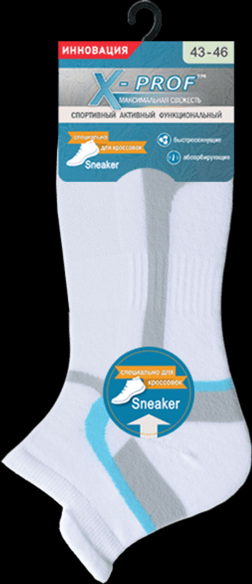 Цена за 2 пары. Носки мужские CHOBOT арт. 42-92 Х-prof - Conte elegant фото 2