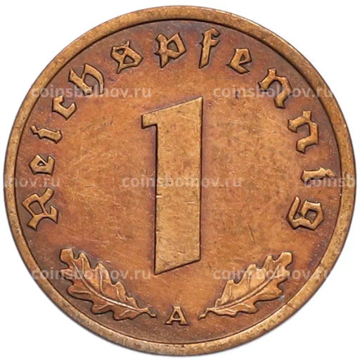 Монета 1 рейхспфенниг 1938 года A Германия