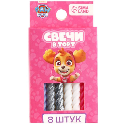 Цена за 4 шт. Свечи для торта С Днем Рождения, 8 штук, Щенячий Патруль - Simaland фото 5